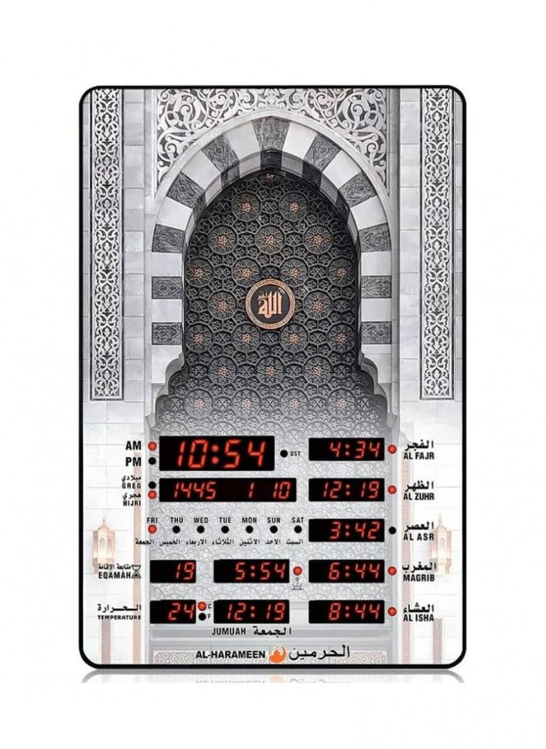 Digital clock with Islamic design featuring a mosque gate on a white background. ADHAN CLOCK 5163B home good product image