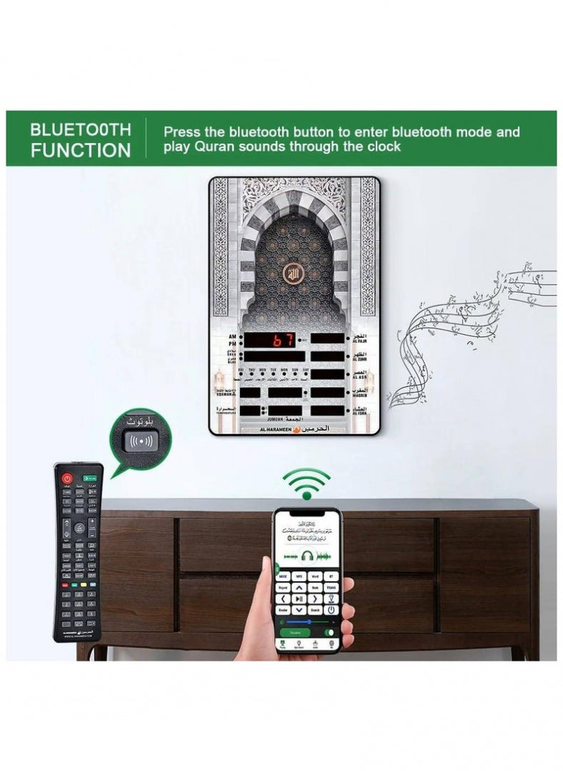 Digital clock with Bluetooth function, remote control, and smartphone app on a white background. ADHAN CLOCK 5163B home good product image