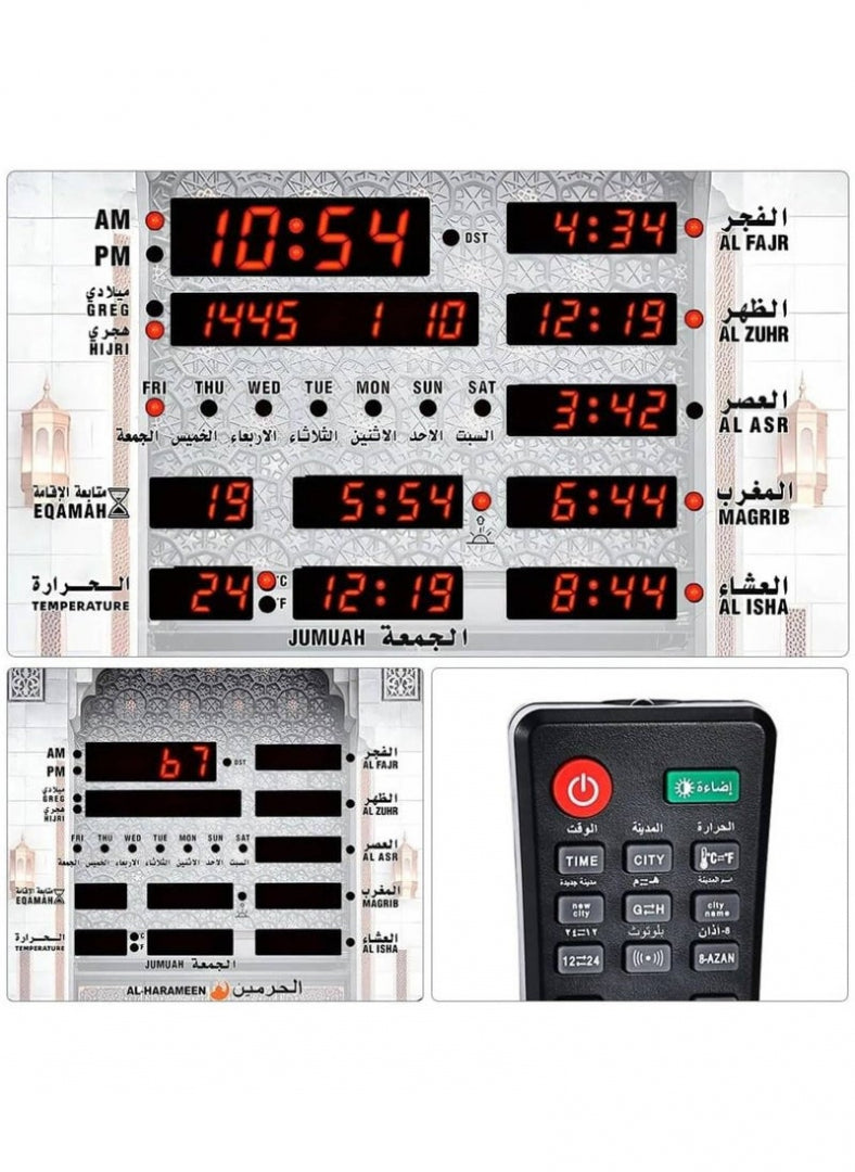 Digital prayer time board with multiple displays and a remote control on a white background. ADHAN CLOCK 5163B home good product image