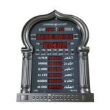 AL-HARAMEEN- HA-5115