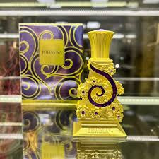 Khadlaj Johayna Purple 20ml | Unisex
