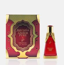 Khadlaj Amber Pure 20ml- UNISEX