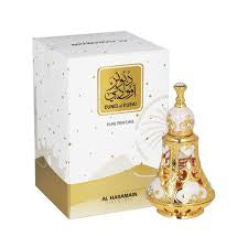 Haramain Dunes of Dubai 12ml