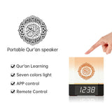 Quran Speaker Table Touch Lamp