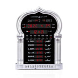 AL-HARAMEEN- HA-5115