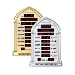 AL- HARAMEEN azan clock  5118