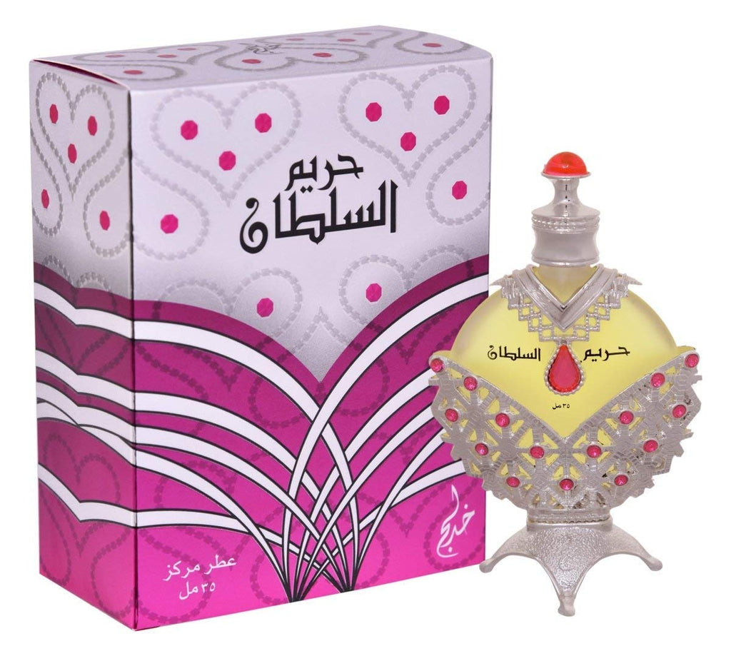 Hareem Al Sultan - PINK
