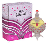 Hareem Al Sultan - PINK