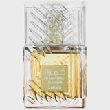 Lattafa Khamrah Qahwa 100ml- UNISEX