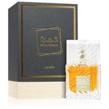 Lattafa Khamrah 100ml- UNISEX