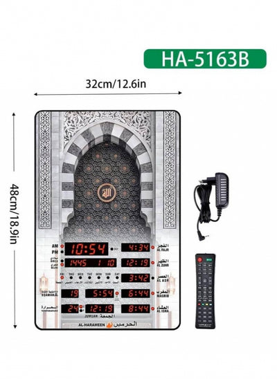 ADHAN CLOCK 5163B