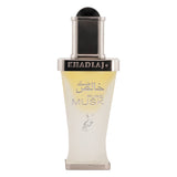 Khadlaj PURE MUSK 20ML- UNISEX