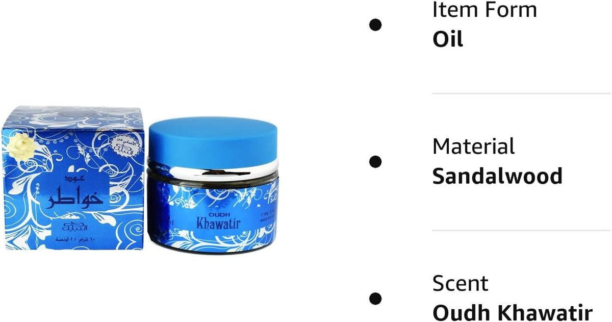 Oudh Khawatir - 60 GMS by Nabeel fragrance product image
