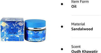 Oudh Khawatir - 60 GMS by Nabeel fragrance product image