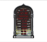AL- Harameen Azan Clock- HA 4008