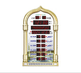 AL- Harameen Azan Clock- HA 4008