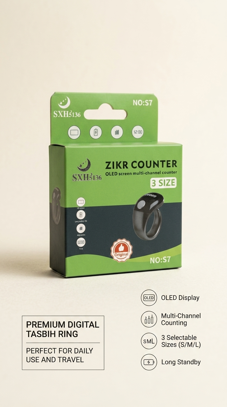 ZIKR RING