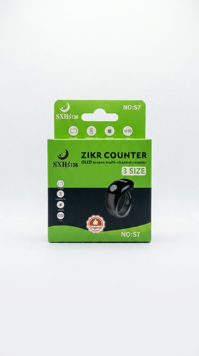 ZIKR RING