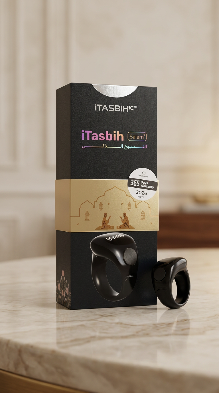 ITASBIH