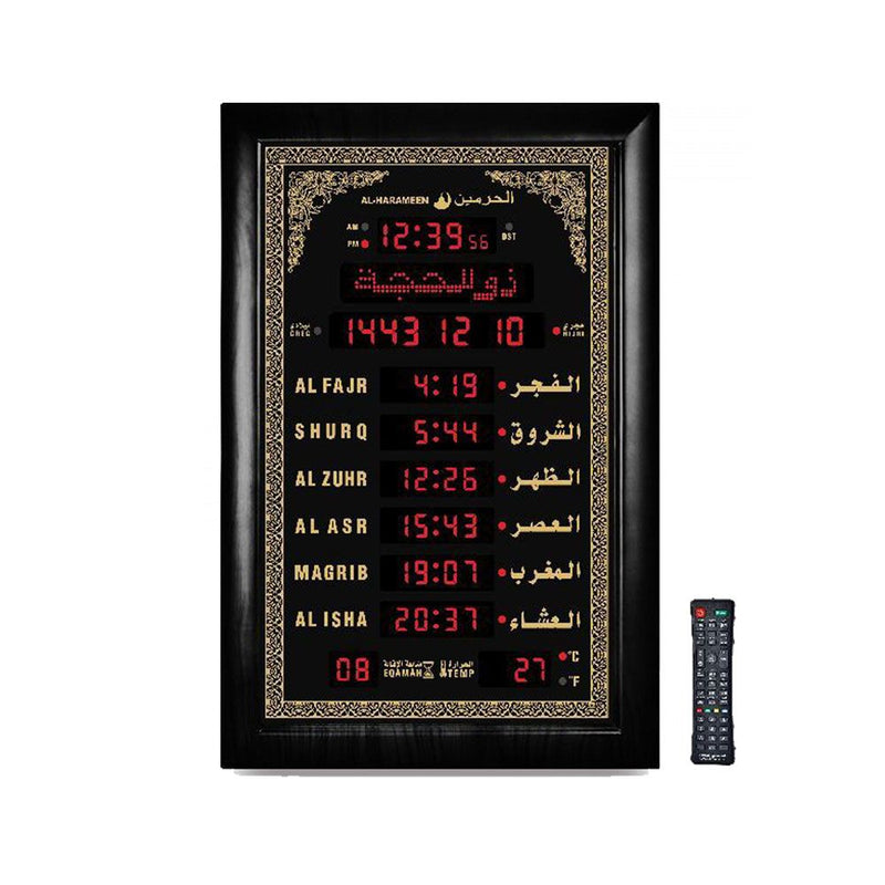 ADHAN CLOCK 5152B