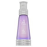Khadlaj purple Lara