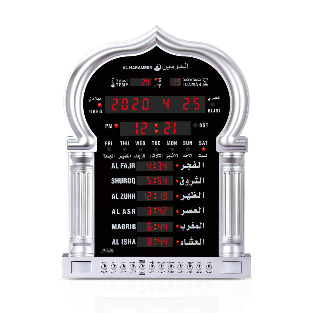 A digital AL-HARAMEEN prayer time clock with a LED screen, displaying Azan time and date, with a silver-colored frame and black text.