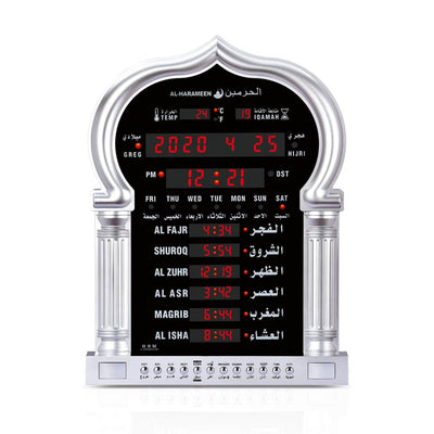 AL-HARAMEEN- HA-5115