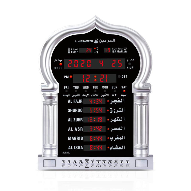 AL-HARAMEEN- HA-5115