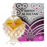 Hareem Al Sultan - PINK