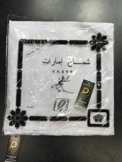 White Palestinian Arab Muslim Islam Prayer Shawl Arafat Head Scarf hijab product image