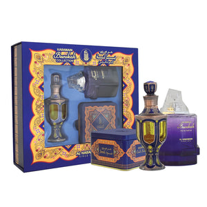 Haramain Barakah Collection Gift Set AHP1177